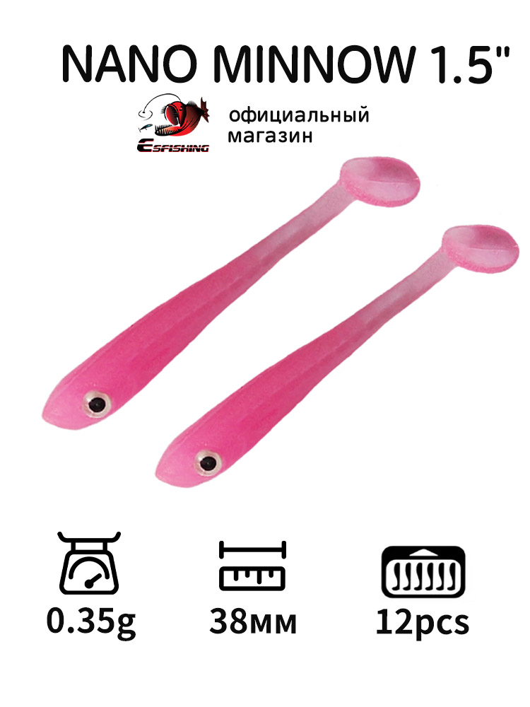 ESFISHING Umpan Pancing Profes - Fishing Equipment Ebay ulasan dan harga