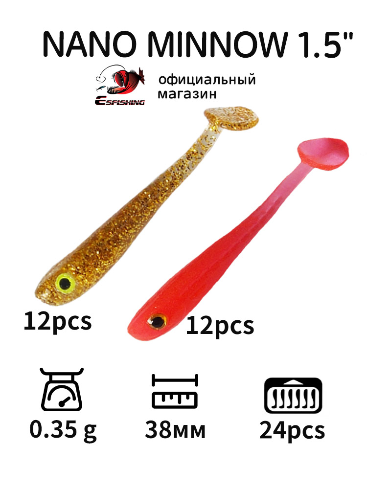 ESFISHING Umpan Pancing Profes - Fishing Equipment Ebay ulasan dan harga